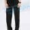Baggy Trousers