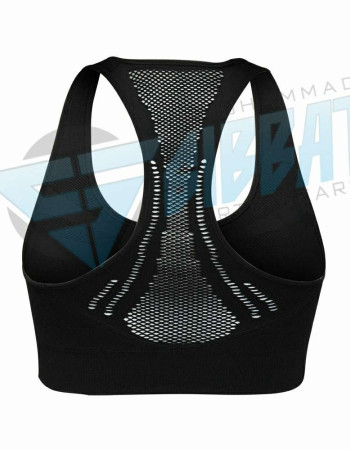 Fitness Bra