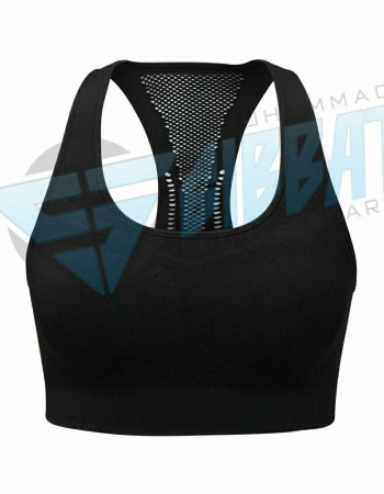 Fitness Bra