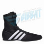 Boxing Boots